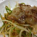 태영식육식당 이미지