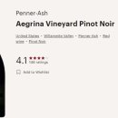 에그리나 이미지