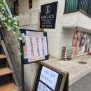 다우리한식뷔페2 | [한식뷔페 뽀개기] 2탄 - 홍대 '제이드럭' 후기