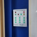 범물중학교 이미지