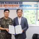 광명오디오