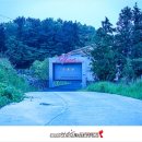 준 무인텔1 이미지