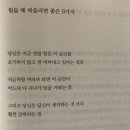 경현농장 | 16) 해피 홍 데이