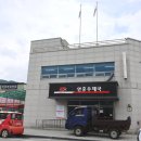 안흥면우체국 네이버블로그