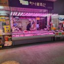 하나로축산주 이미지