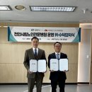 천안시립노인전문병원 이미지