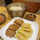 모두다맛있게