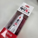 감초약국 | 바르는 구내염 약 9종 약국 구내염 치료제