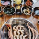 힘찬장어 - 서구 검단로502번길 13 | 힘찬장어