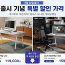 유니오피스디자인