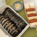 큰집닭강정 구래점 이미지