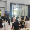 삼방초등학교 이미지