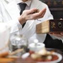 대해한의원 이미지