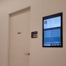 샤일리안과의원 이미지