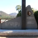 금당 최규용 다비 이미지