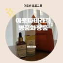 방배2동주민센터 이미지