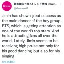 천상계