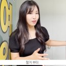 이화여인숙 이미지