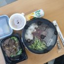 고기듬뿍대왕비빔밥만수점 | 이집 음식 잘하네 고기듬뿍 대왕비빔밥&냉면 만수점 후기