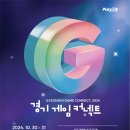 홀시드카페 앞 이미지