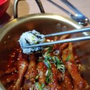 닭발싸롱 이미지