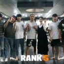 오스타짐 이미지