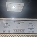 백일칼국수춘천우두점 이미지