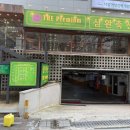 구영축산 이미지