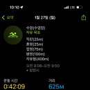 이안미술관 이미지