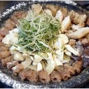곱창이야기 이미지