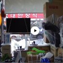 선비의료기