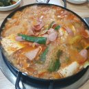 합덕목욕탕 이미지