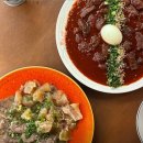 신세계한우 이미지