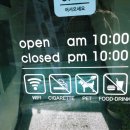 덕천파니니브런치카페 이미지