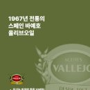 레몬농장