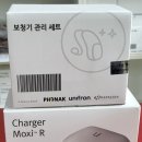 한양보청기 이미지