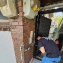 삼익세라믹아파트경로당 이미지