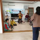 거차경로당 Daum카페