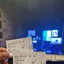 드림씨어터 2층 화장실 이미지