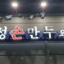티에이치디자인