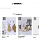 와이에스인테리어