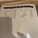 홍스나나