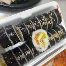 호떡이랑떡볶이랑 이미지