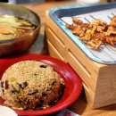 최가네꼬치&냉면