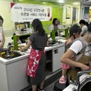 우정도서관 이미지