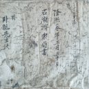밀양세계로약국 네이버블로그