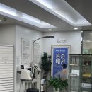 성원한의원 네이버블로그