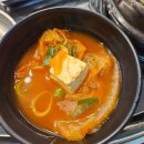 덕풍시장 | 하남고기집 후기 덕풍시장 숨은 삼겹살 맛집, 돈과장 방문기