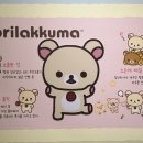 다윤푸드 이미지