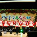 보고보고안경원 Daum카페